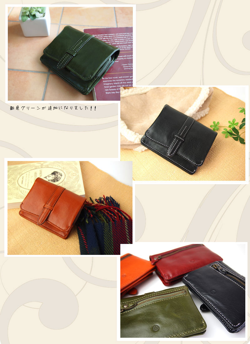 Dakota（ダコタ） 二つ折り財布 クラプトン 0035113 本革 牛革 動画