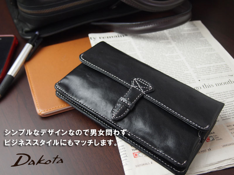 ダコタ　折財布　クラプトン Dakota（ダコタ） 長財布 クラプトン クラプトン 0035114 0030324