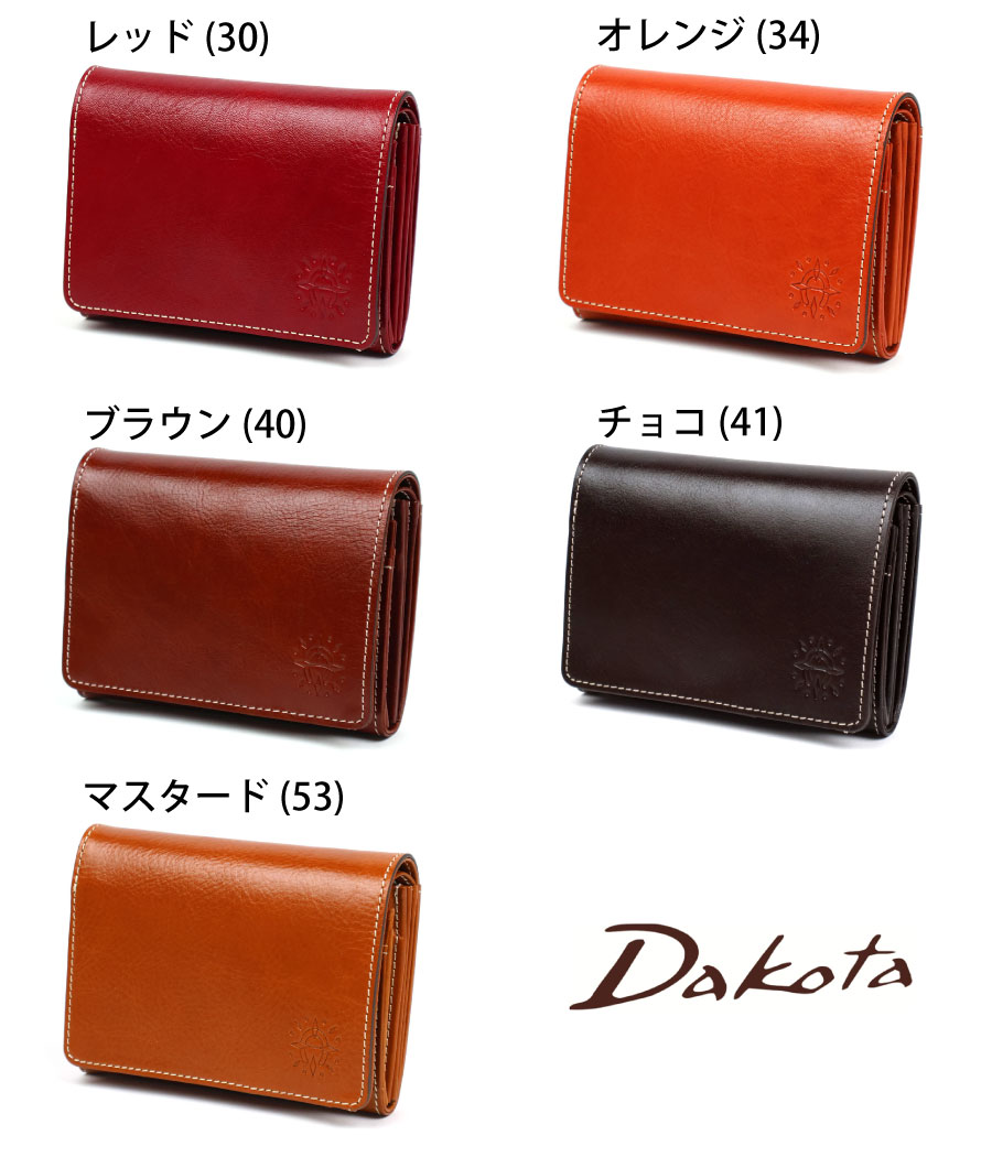 Dakota（ダコタ） 二つ折り財布 フォンス2 0030551 0031801 動画あり