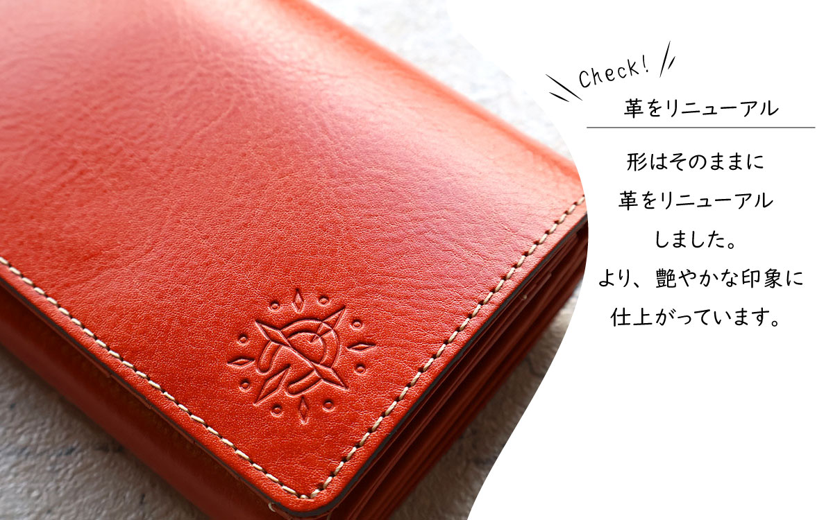 Dakota（ダコタ） 二つ折り財布 フォンス2 0030551 0031801 動画あり