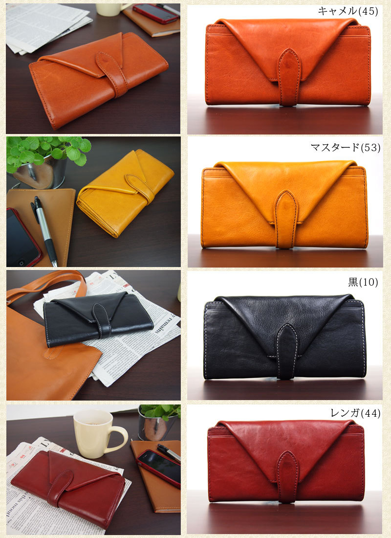 Dakota（ダコタ） 長財布 キュイール 0035580 0030360 動画あり