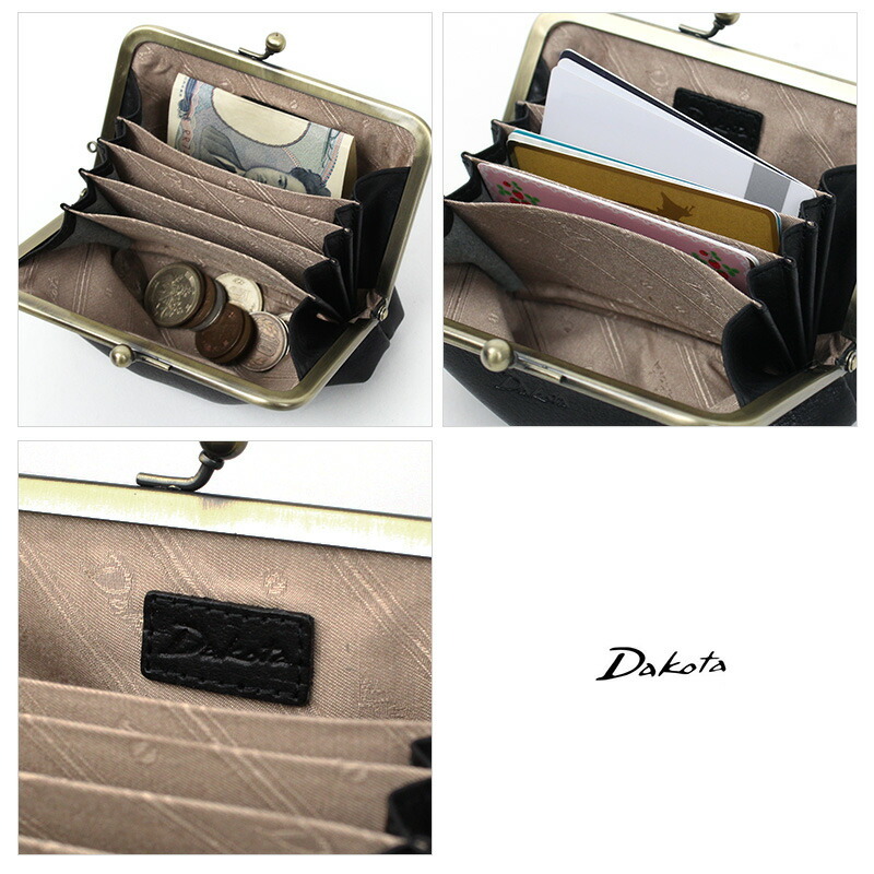 Dakota（ダコタ） がま口財布 ラルゴ 小銭入れ コインケース 牛革 本革