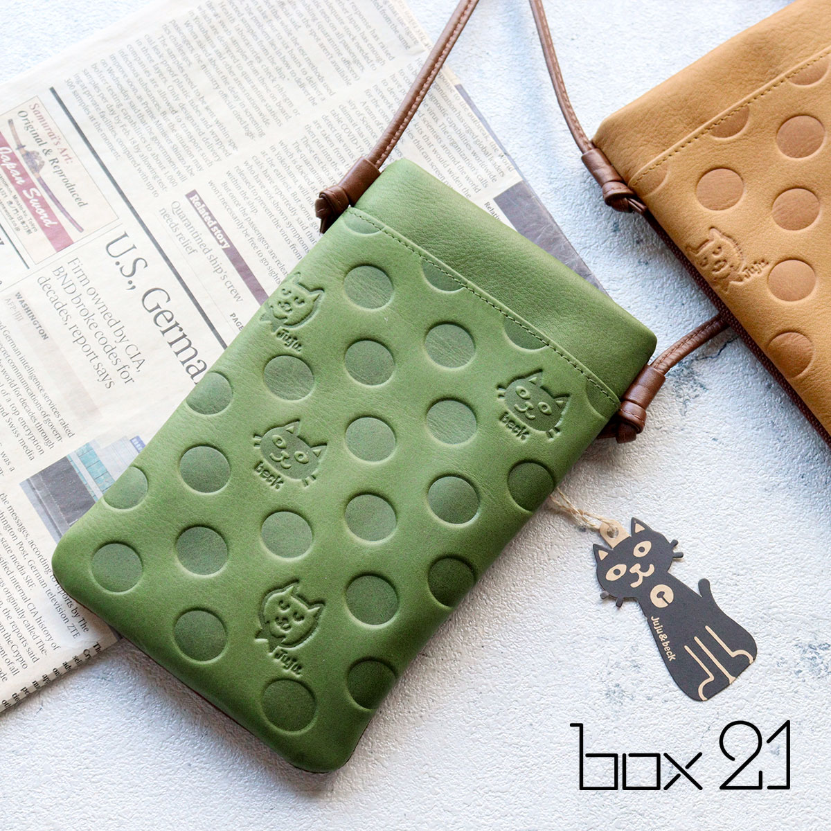 box21 財布 がま口長財布 ボックス21 juju&beck ジュジュアンド box21 財布 がま口長財布 ボックス21 juju&beck ジュジュアンド