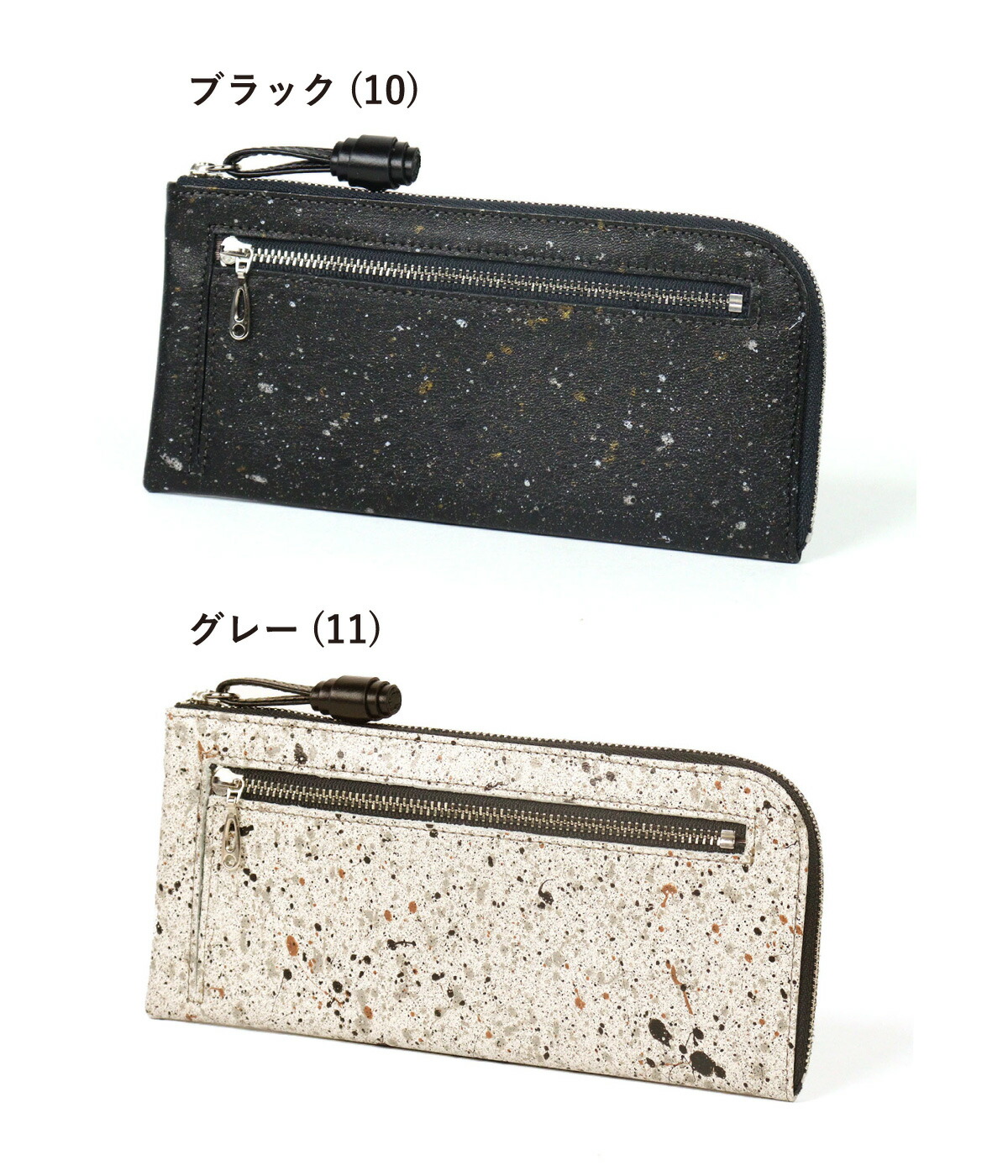 新品未使用　LiBERTE 長財布　シルバー yvpubthum11243816-