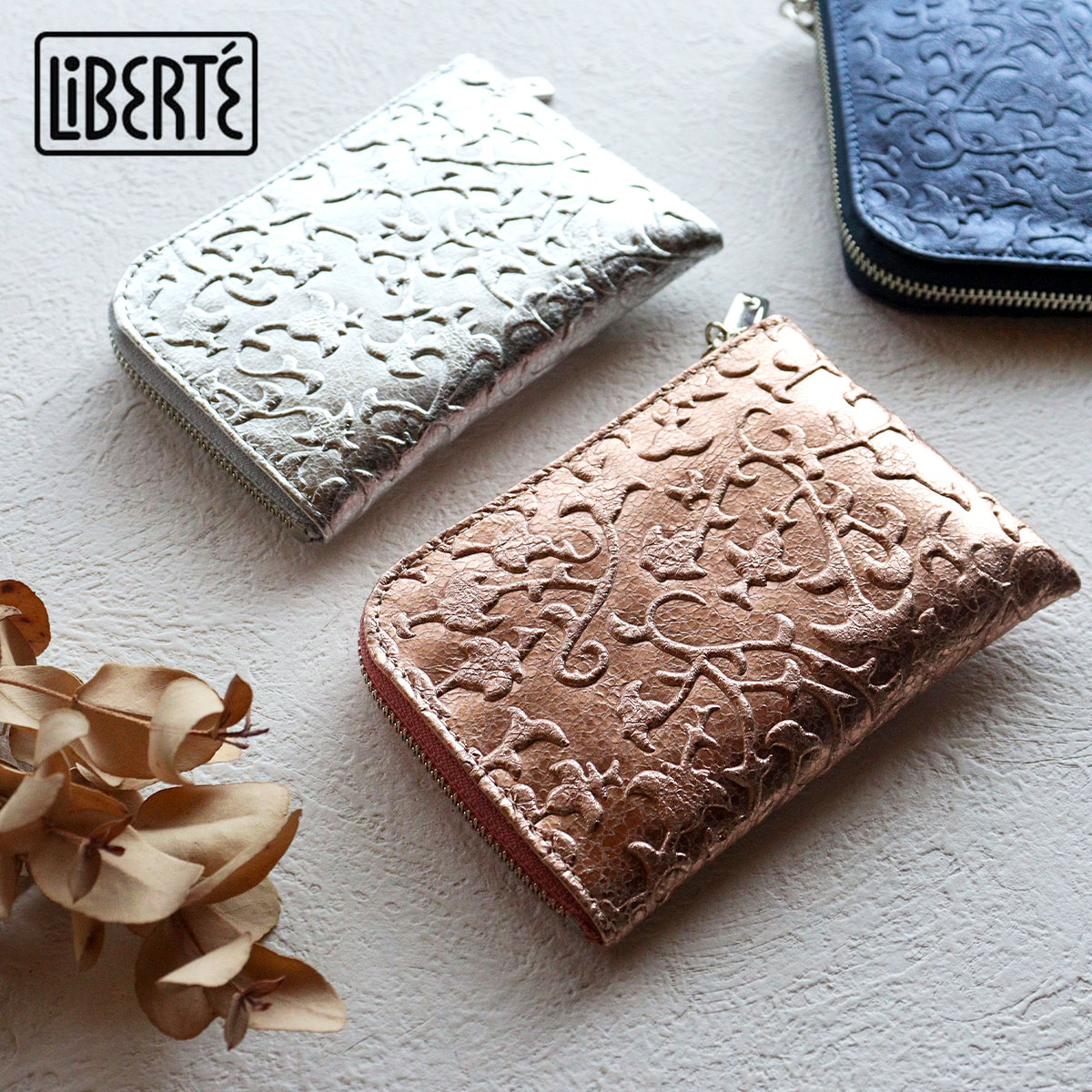ミニ財布 LiBERTE リベルテ リエール 薄型 L字ファスナー アラベスク