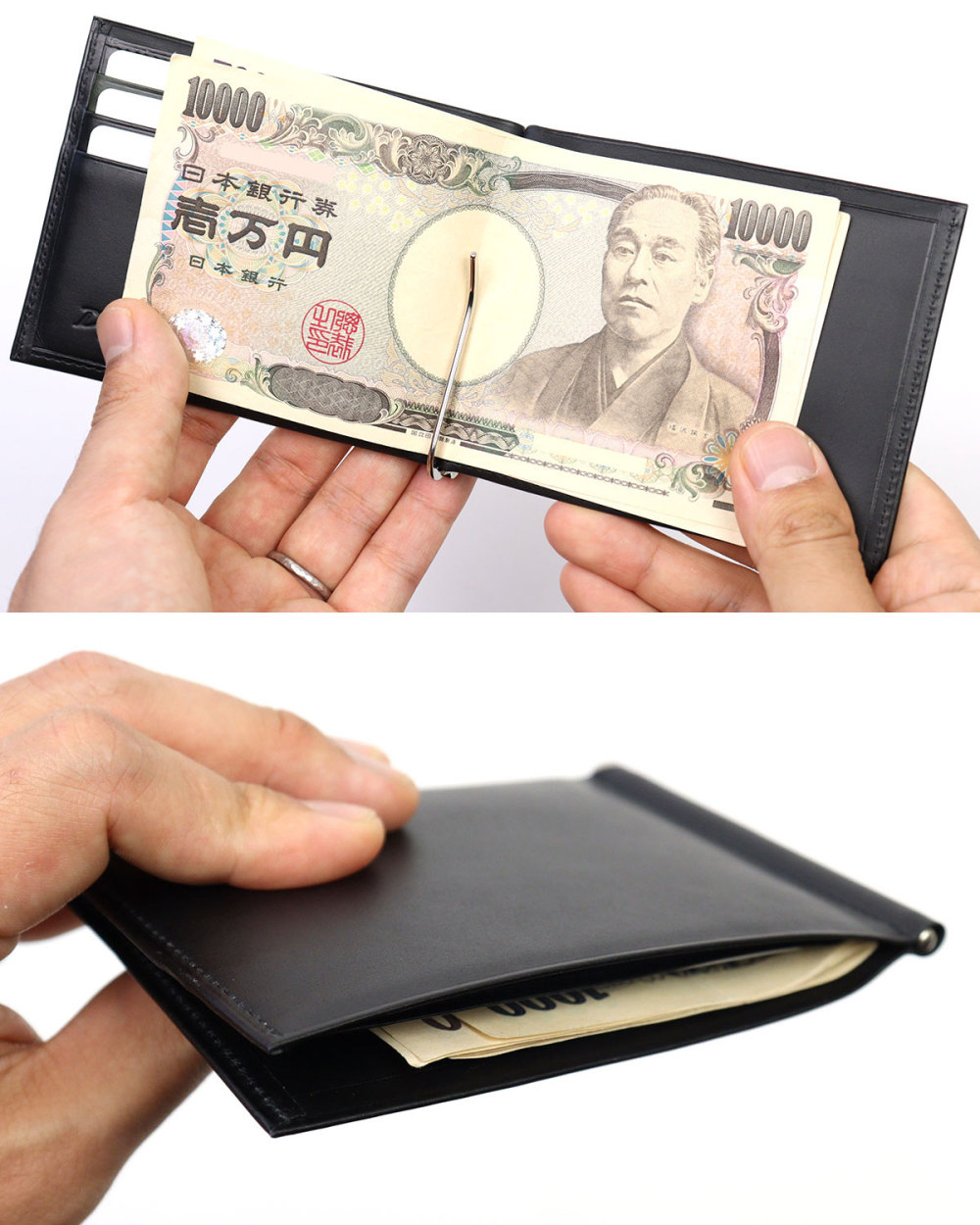 マネークリップ ブラック 黒 1個 お札 挟む 財布 かっこいい 札ばさみ モテ