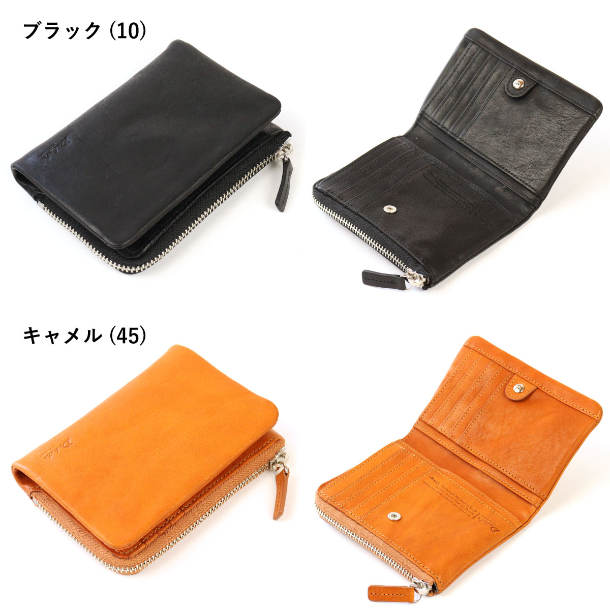楽天市場】【最大700円OFFクーポン】【メーカー廃盤のため在庫