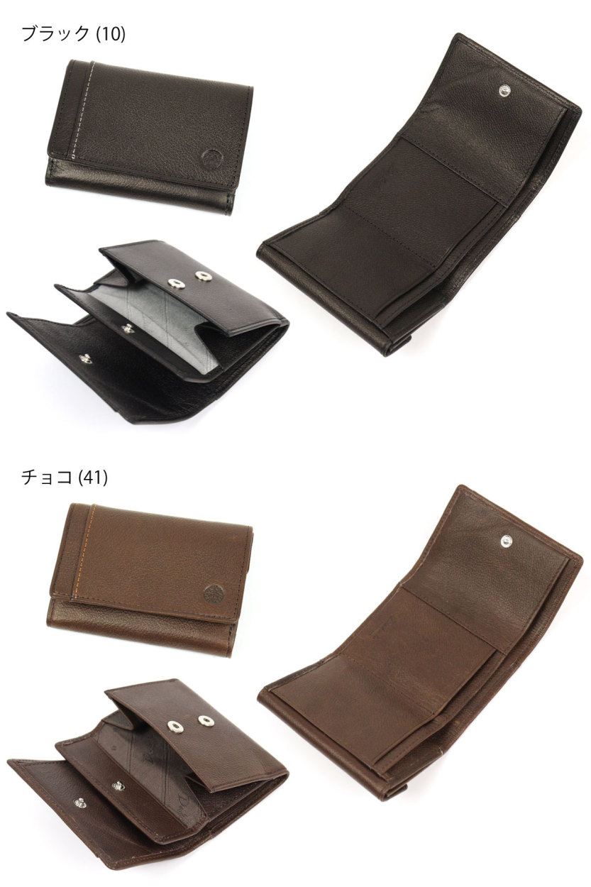 dakota 牛革　新品！ Dakota（ダコタ） 三つ折り財布 Dakota BLACK LABEL ブラックレーベル