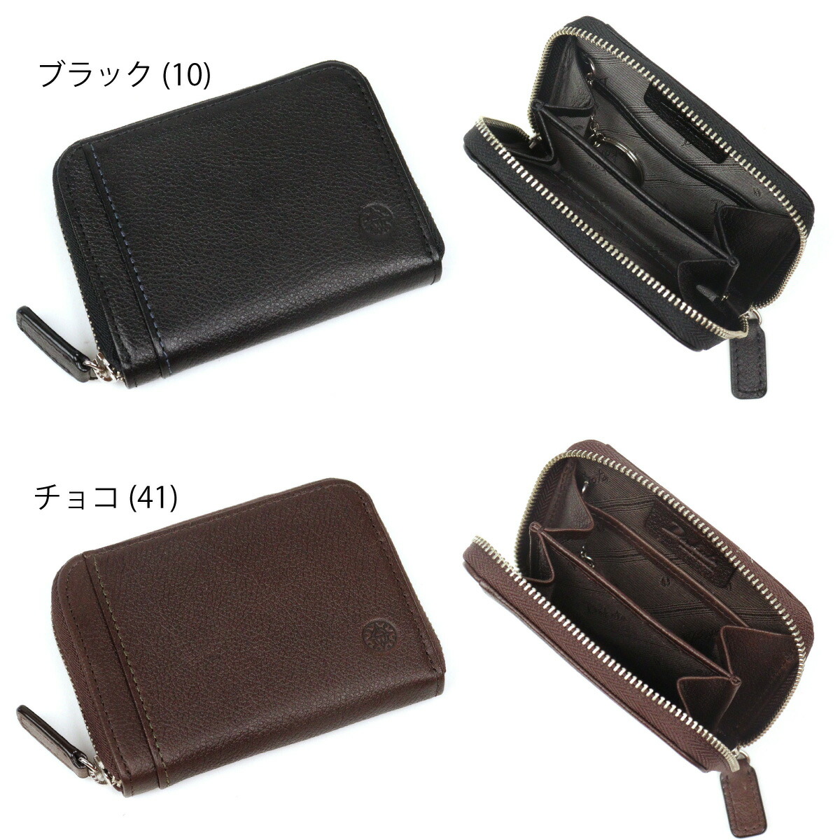 Dakota ダコタ 小銭入れキーリング付 BLACK LABEL ブラック