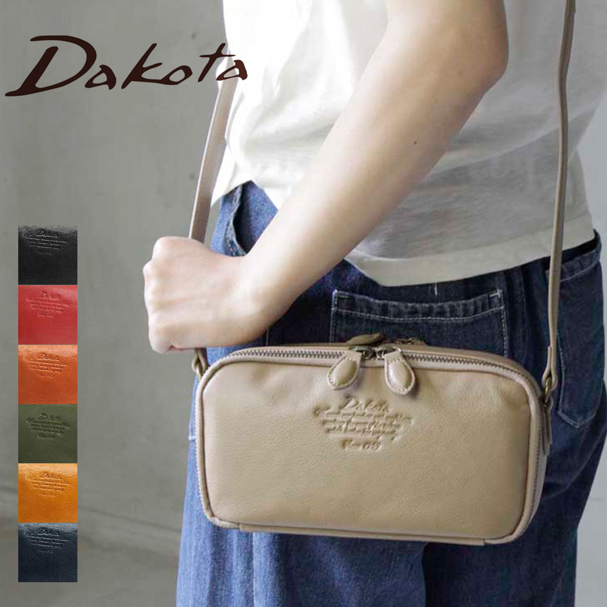 Dakota（ダコタ） お財布ポシェット ショルダーバッグ アミューズ