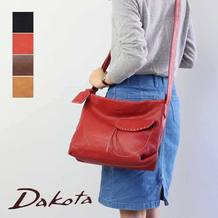 Dakota（ダコタ） ショルダーバッグ バッグ シャーロット 牛革 本革 B5