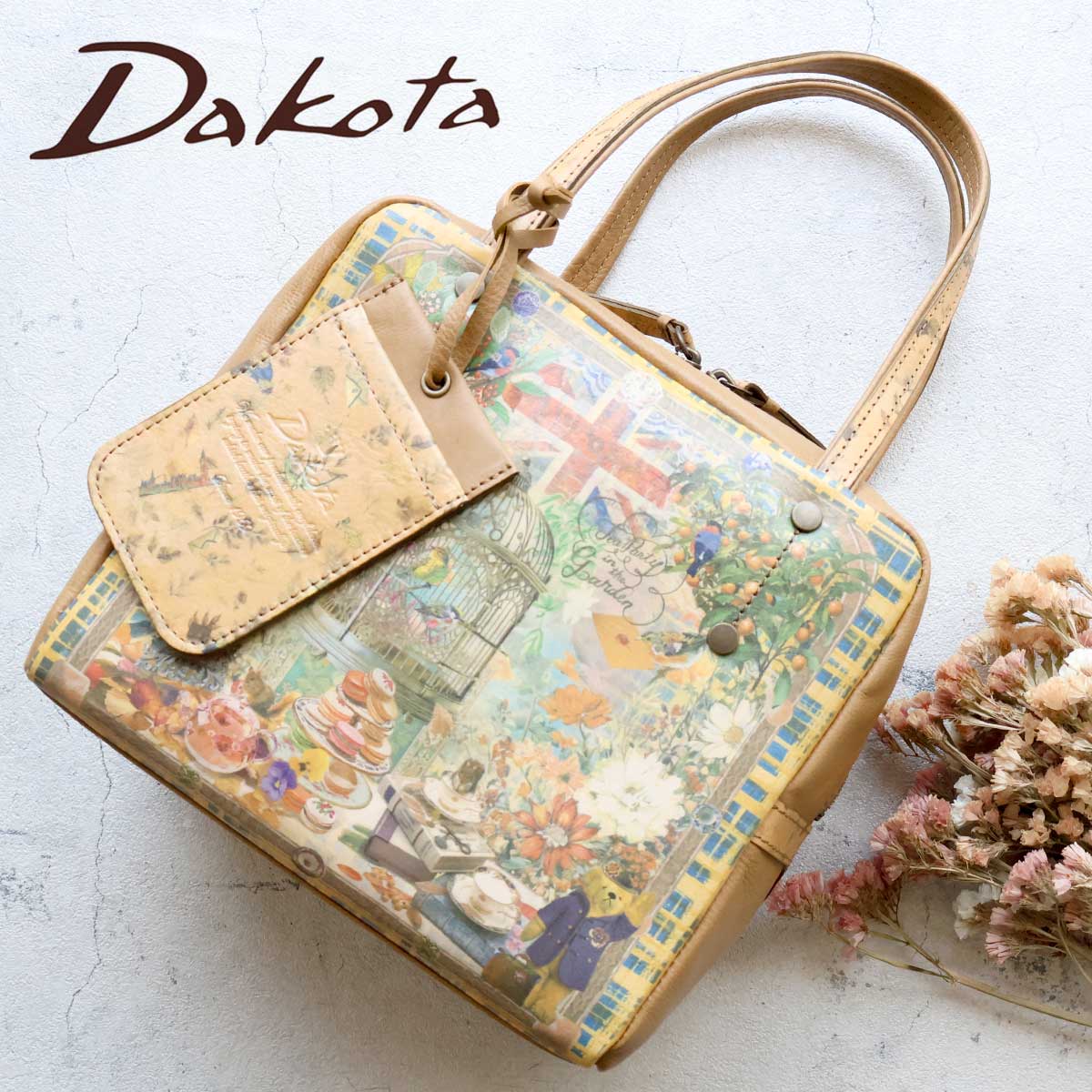 Dakota ボストントートバッグ ダコタ チーザレシリーズ 鳥カゴ