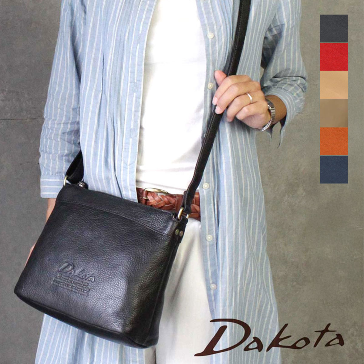Dakota（ダコタ） ショルダーバッグ マチ付き 斜め掛け ジェントリー