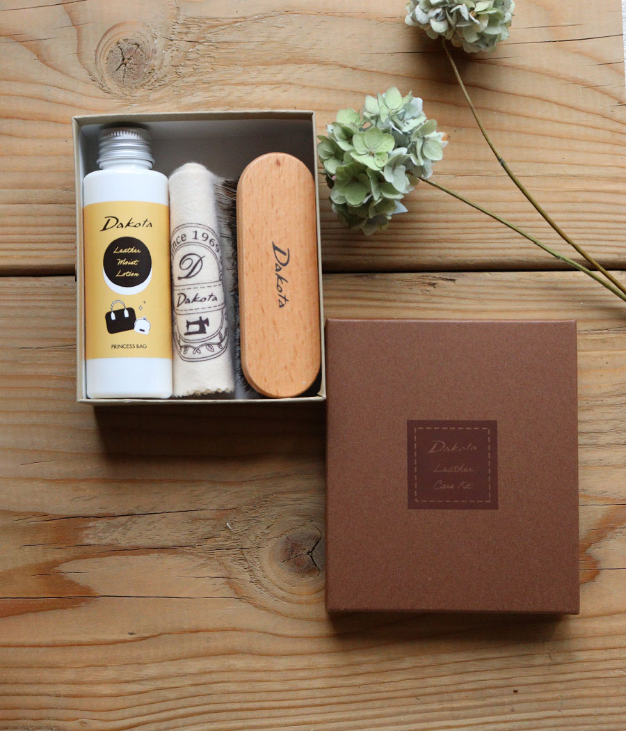 Dakota（ダコタ） 革のお手入れセット レザーケア 革のメンテナンス