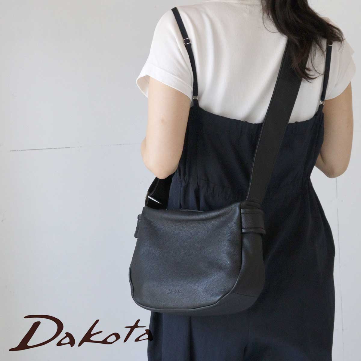 Dakota（ダコタ） ショルダーバッグ 斜め掛け 肩掛け ポルコ2 ソフト