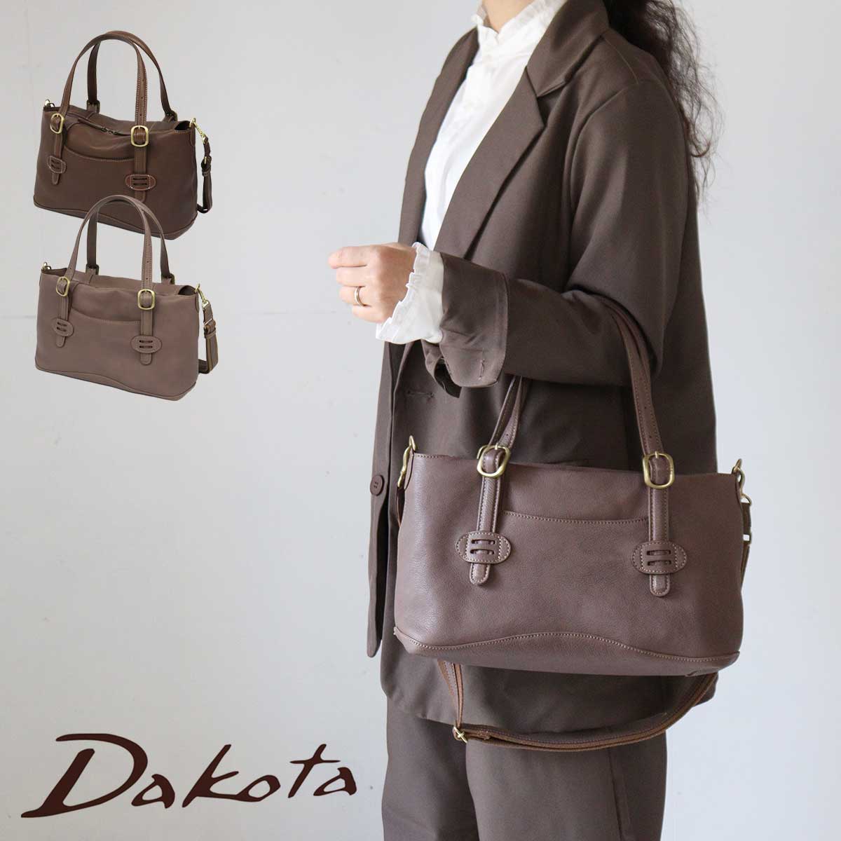 ダコタ　レザーボストンバッグ 楽天市場】【最大41倍 28日10時迄】 ダコタ限定革小物+選べる