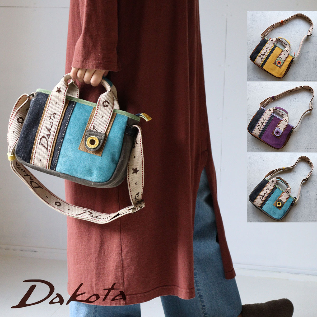 Dakota（ダコタ） 2WAYミニボストン 秋冬 ショルダーバッグ コラージュ