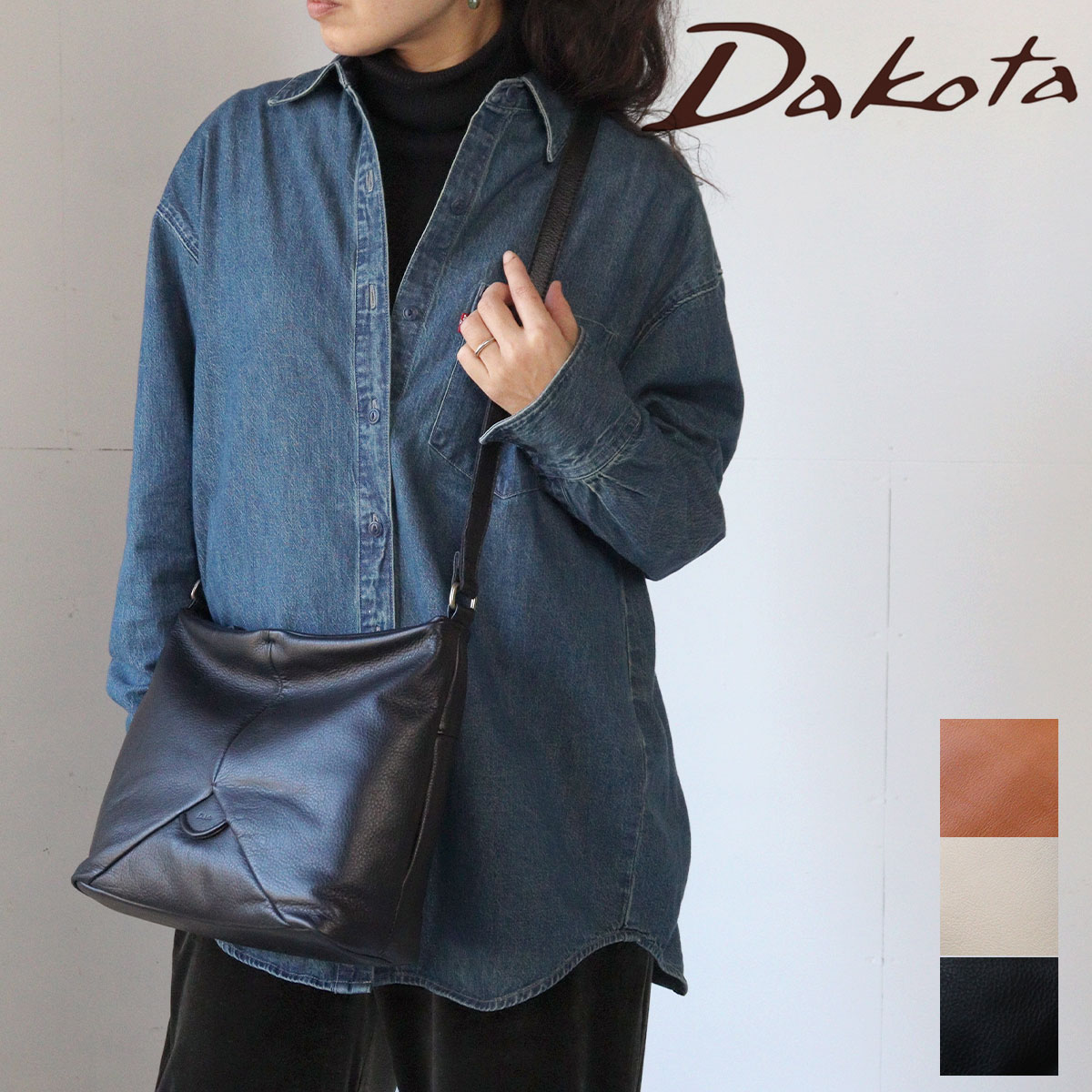 Dakota（ダコタ） ショルダーバッグ スクエア 斜め掛け ボンドゥー