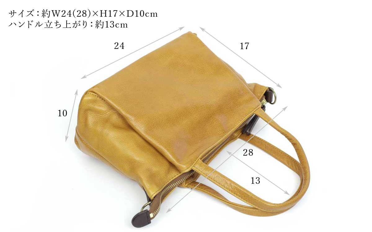 box21 ショルダーバッグ ボックス21 ケアリー 2WAY トートバッグ