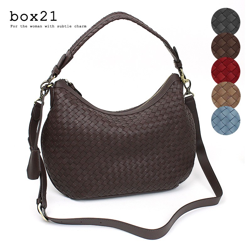 値下げ❗️新品⭐️box21 羊革手提げバッグ2WAY ベージュ　軽量　完売品　人気 軽くて丈夫な山羊革手提げバッグ(2WAY)(ボックス21/box21)｜通販