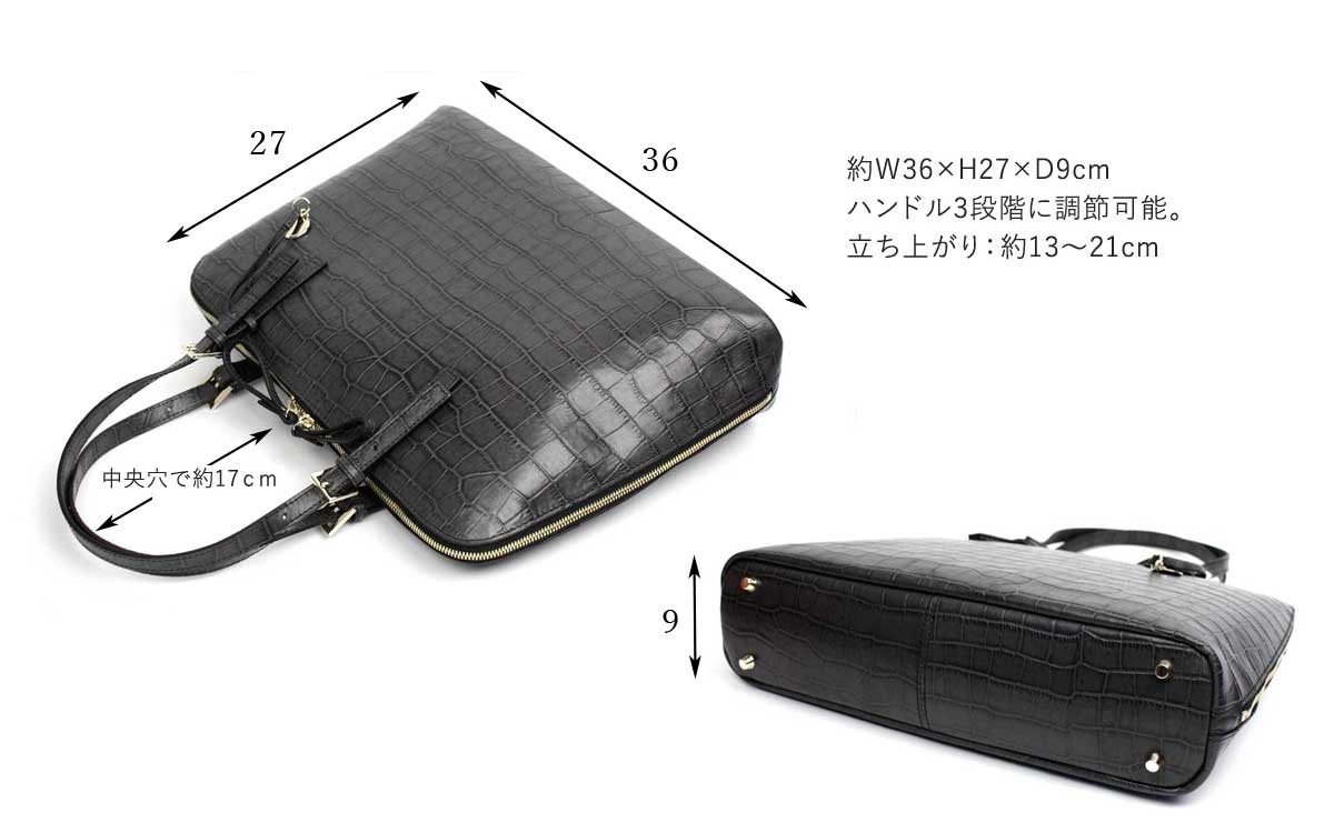 box21 トートバッグ ボックス21 A4トートバッグ クロコ型押し お