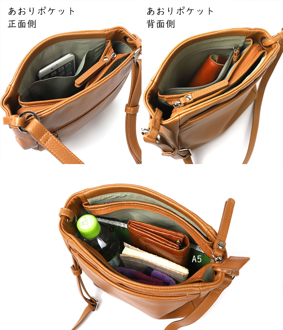 box21 ショルダーバッグ スクエア 軽量 軽い ヤギ革 山羊