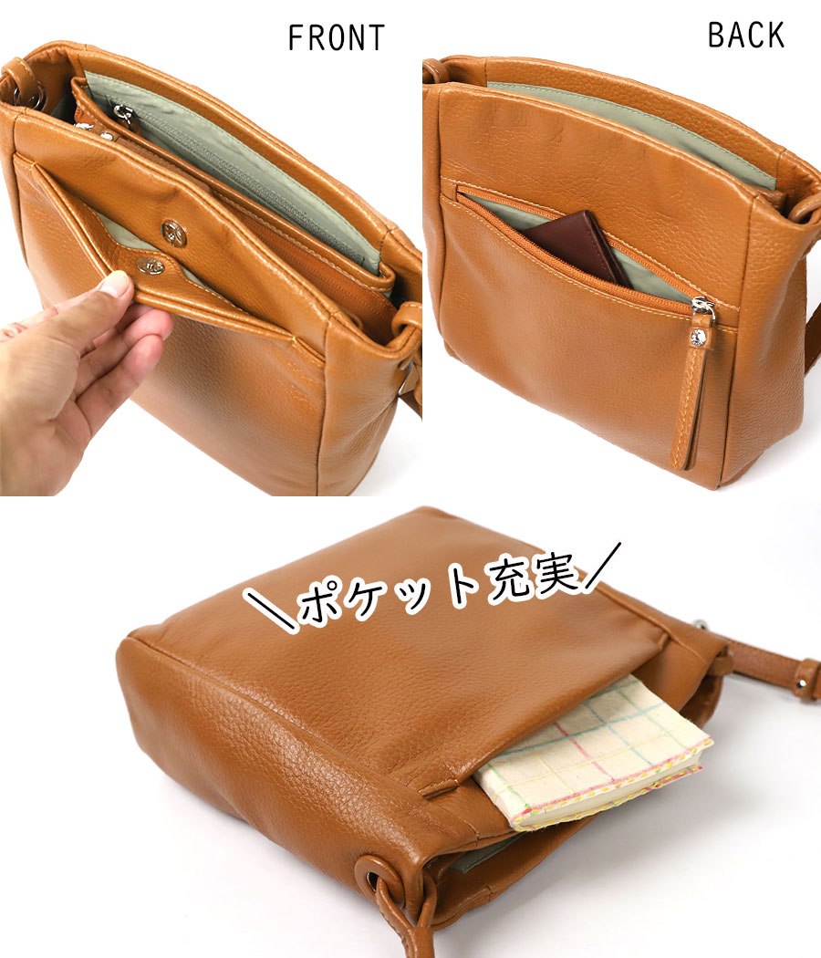 box21 ショルダーバッグ スクエア 軽量 軽い ヤギ革 山羊