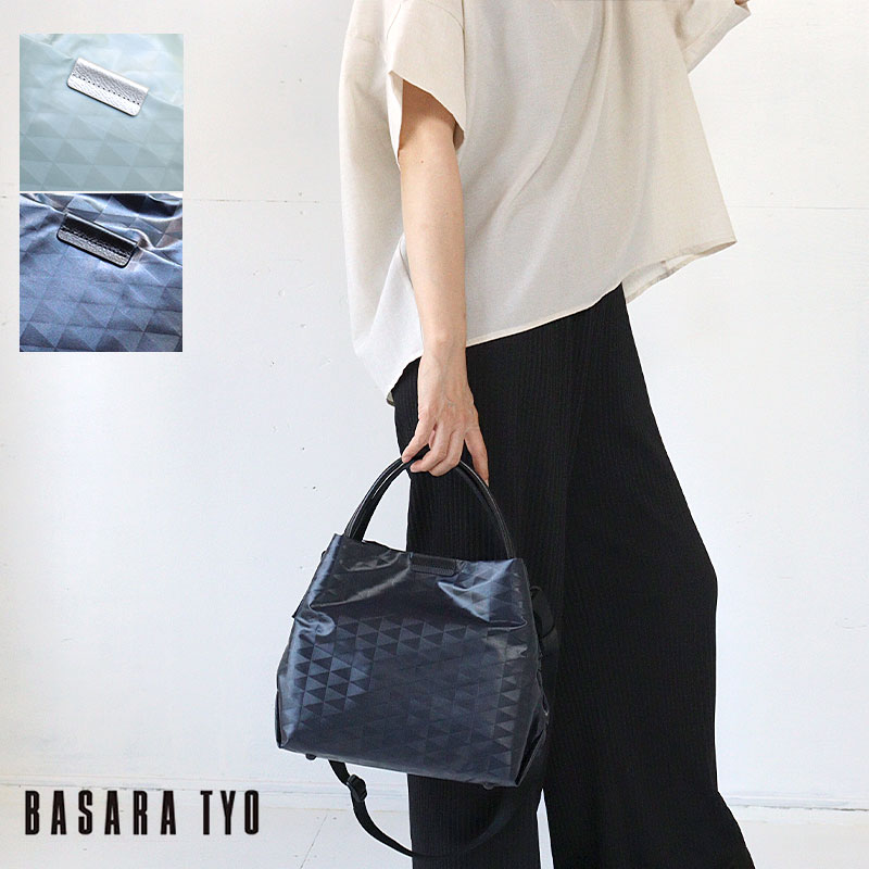 2WAYショルダーバッグ トート A5 軽い 軽量 旅行 レディース ナイロン