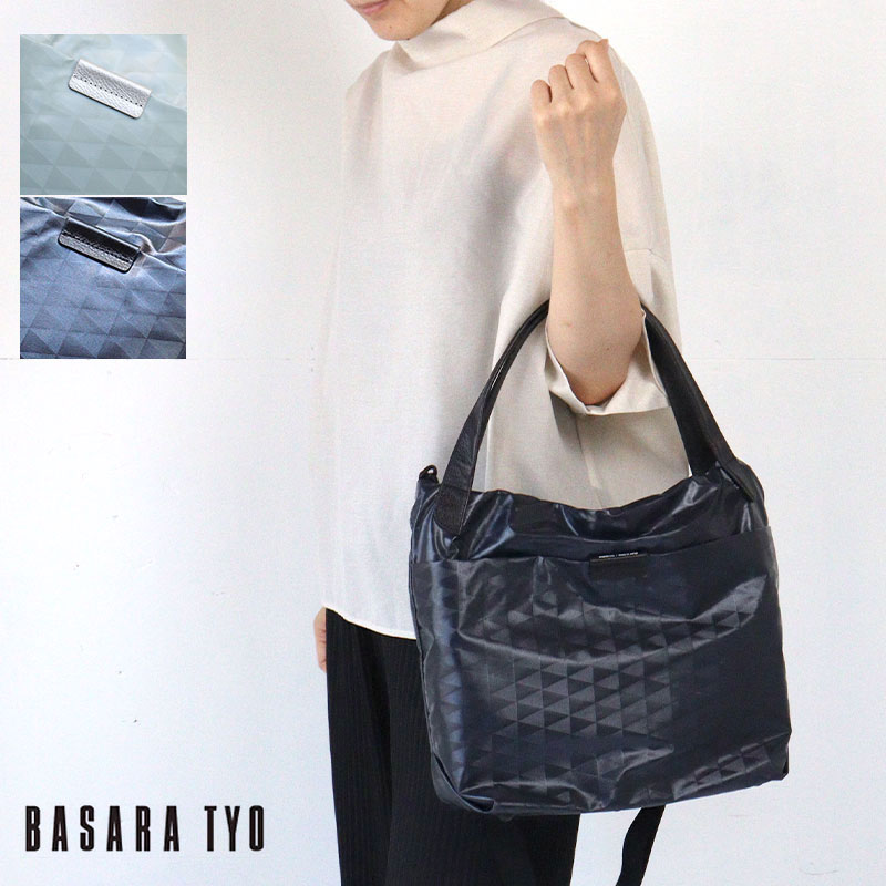 Melissa 追跡付送料込 雨のお洒落に ざっと洗える２wayバック Bag – melissa shoes Japan