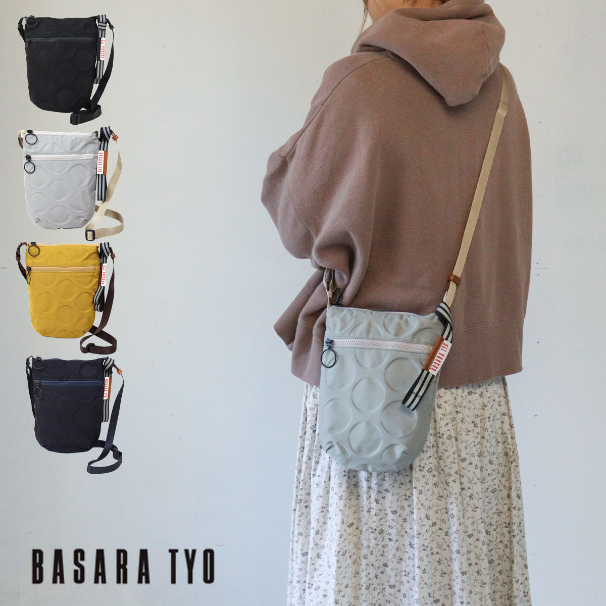 縦型ミニショルダーバッグ BASARA TYO バサラ ジータ 強撥水 軽量