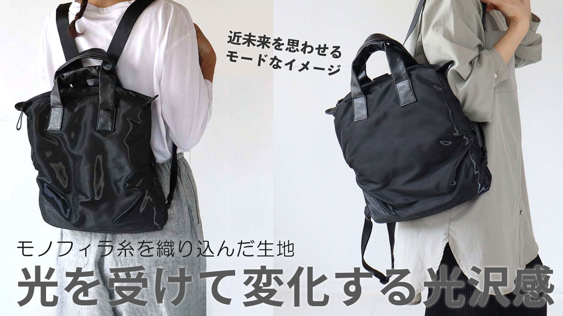 ESTINE エスティーヌリュックルーモス 楽天市場】エスティーヌ バッグ ESTINE リュック ルーモス 軽量