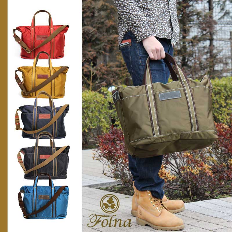 anyさん専用 Folna ショルダーバッグ Sサイズ 半円 ナイロン×牛革 フォルナ