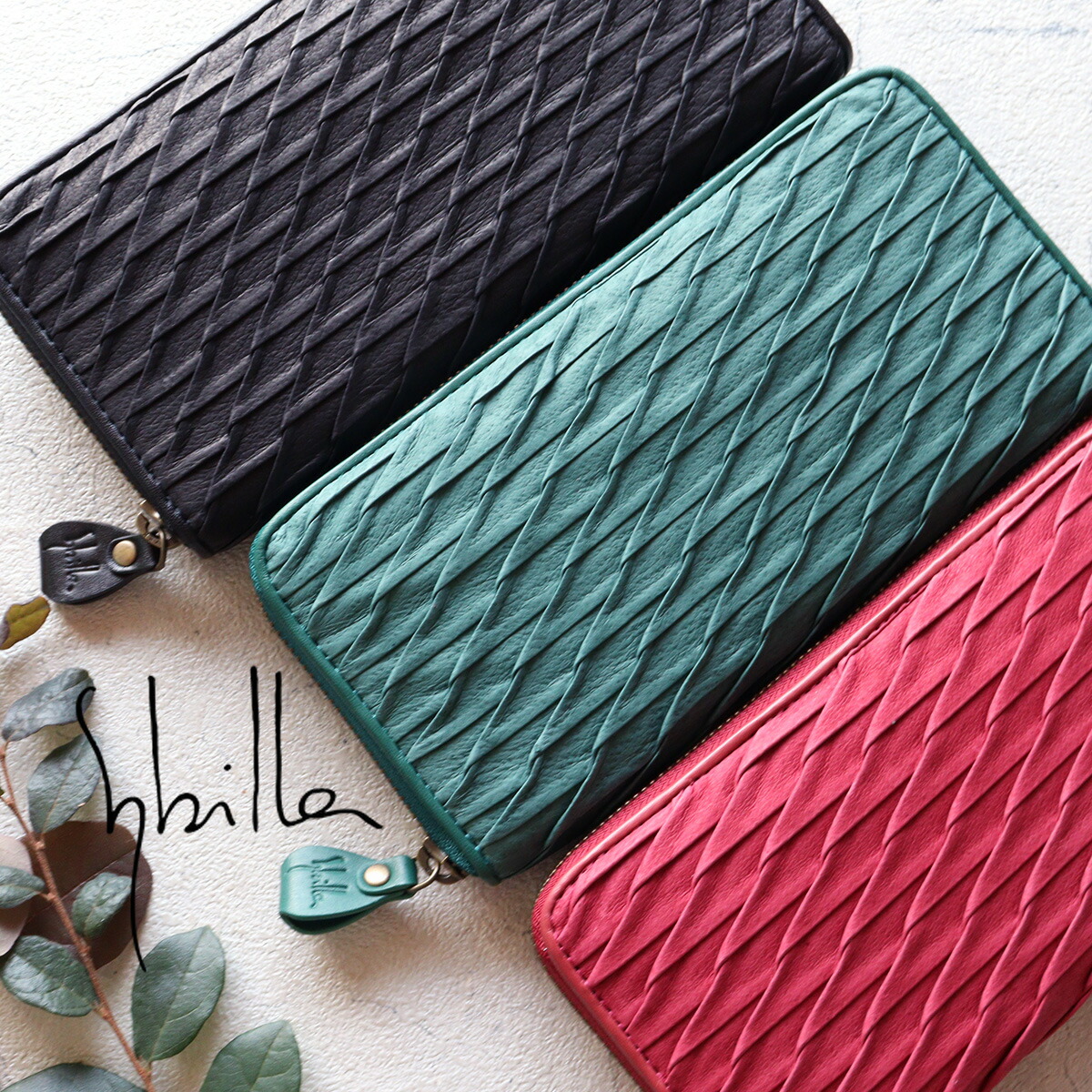 Sybilla（シビラ） 長財布 ラウンドファスナー 豚革×牛革 プリーツ加工