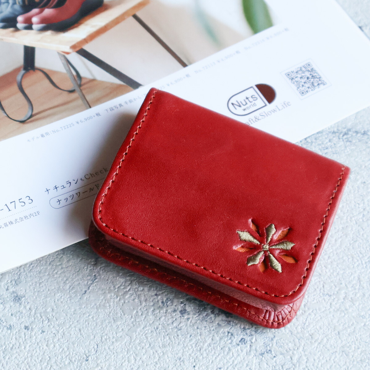 Sybilla（シビラ） ボックス型小銭入れ コインケース 小型 コンパクト