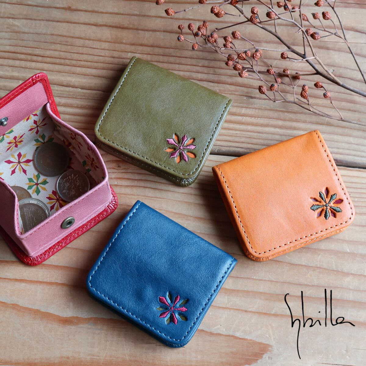 Sybilla（シビラ） ボックス型小銭入れ コインケース 小型 コンパクト