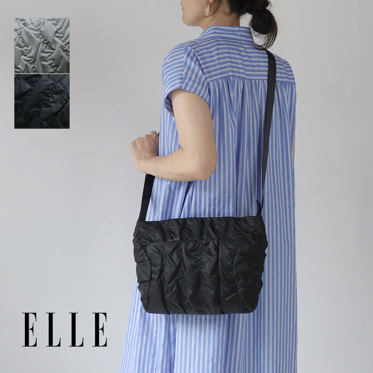 ELLE（エル） ショルダーバッグ 斜め掛け 肩掛け 軽い 超軽量 超撥水
