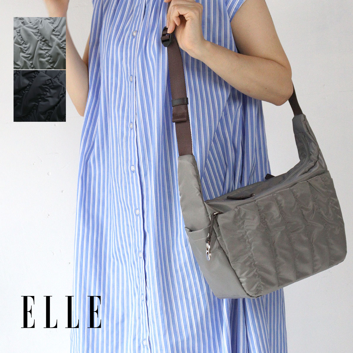 ELLE（エル） ショルダーバッグ 斜め掛け 肩掛け トート 軽い 超軽量