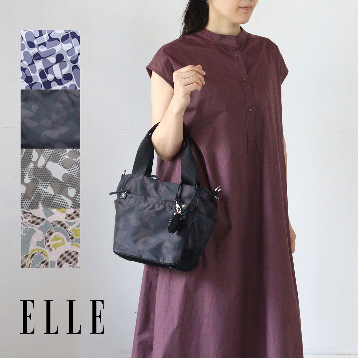 ELLE（エル） 2WAYショルダーバッグ 軽い 軽量 旅行 レディース 