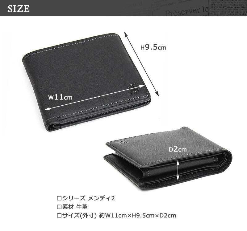 NICOLE 二つ折り財布 牛革 ニコル メンディII 7305600 7308000