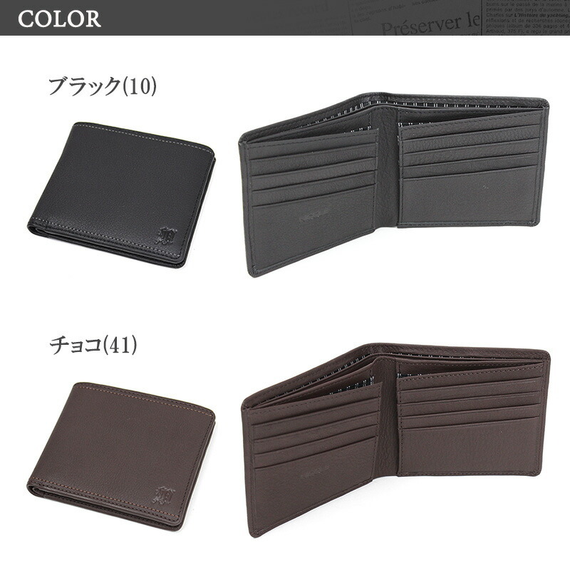 NICOLE 二つ折り財布 小銭入れ無し 牛革 ニコル メンディII