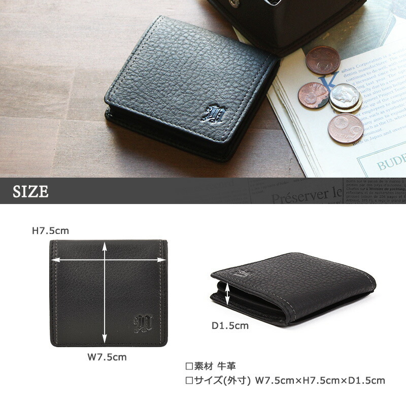 美品　ガルニ＆DEMIU　小銭ケース 楽天市場】カードケース＆コインケース 7008 小銭入れ 財布