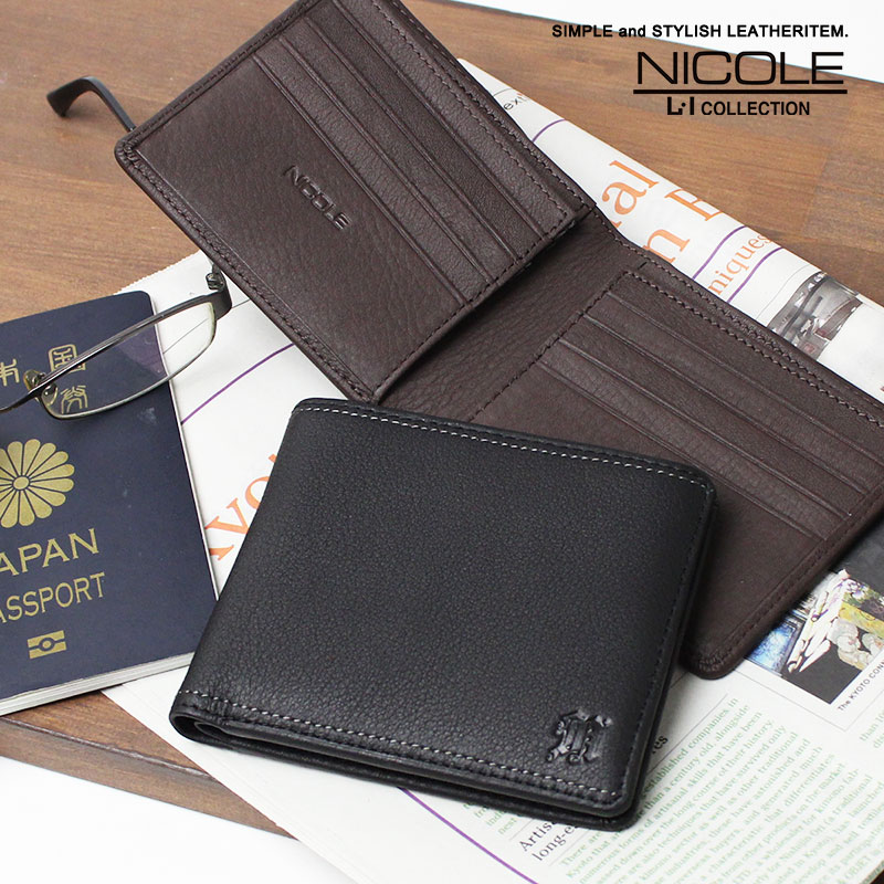 NICOLE（ニコル） 二つ折り財布 小銭入れ無し 牛革 メンディII 7305602