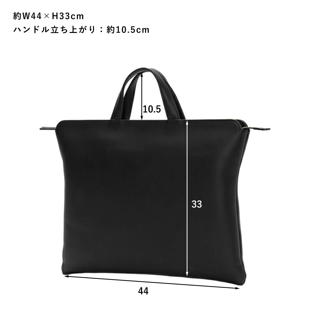ブラック A4 レザー ビジネス ハンドバッグ トライオン 【美品】TRION TRION 縦 牛革 本革 ブランド バッグ メンズ トートバッグ トライオン バッグ