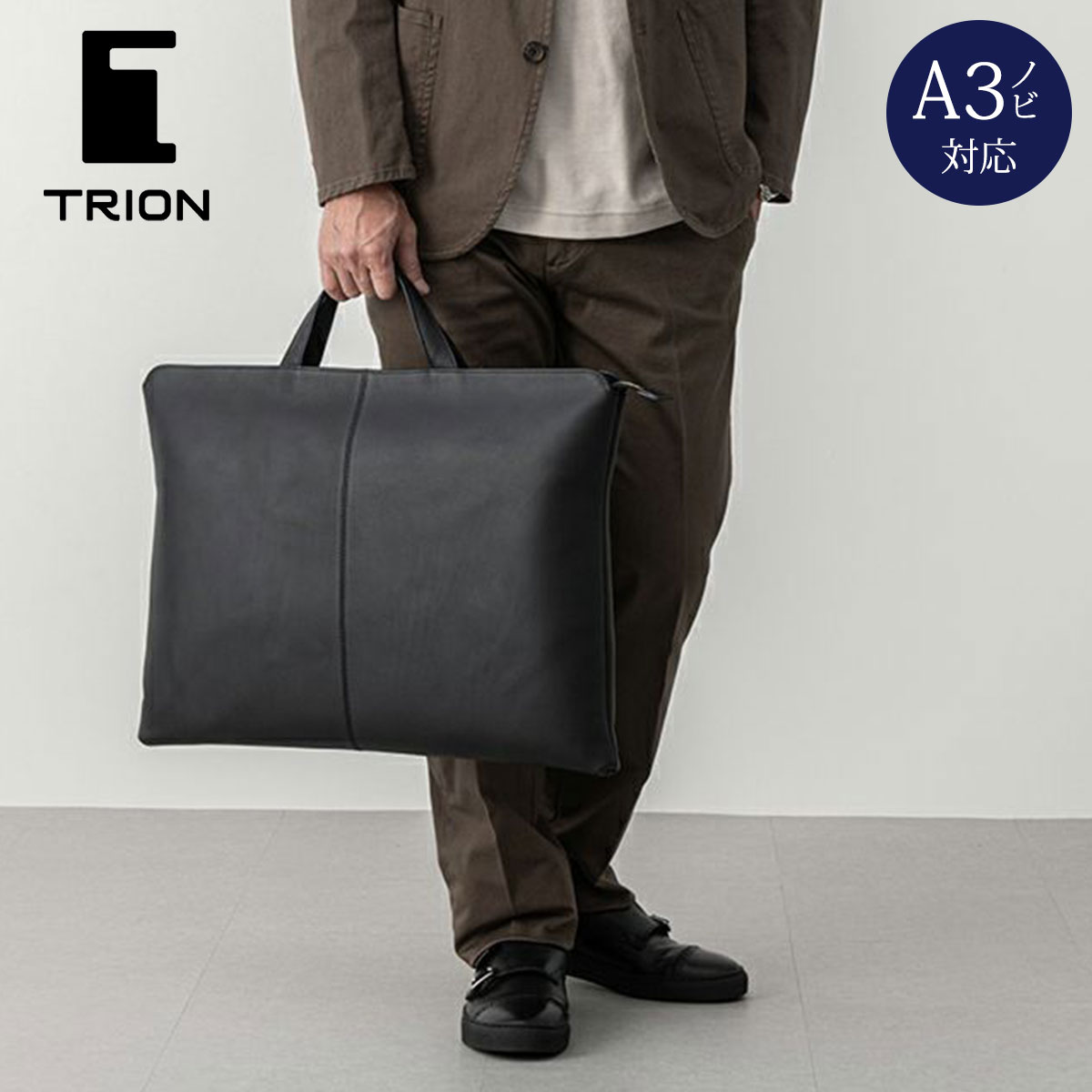 かばんと財布の店アリスタ - 通勤バッグ｜Yahoo!ショッピング