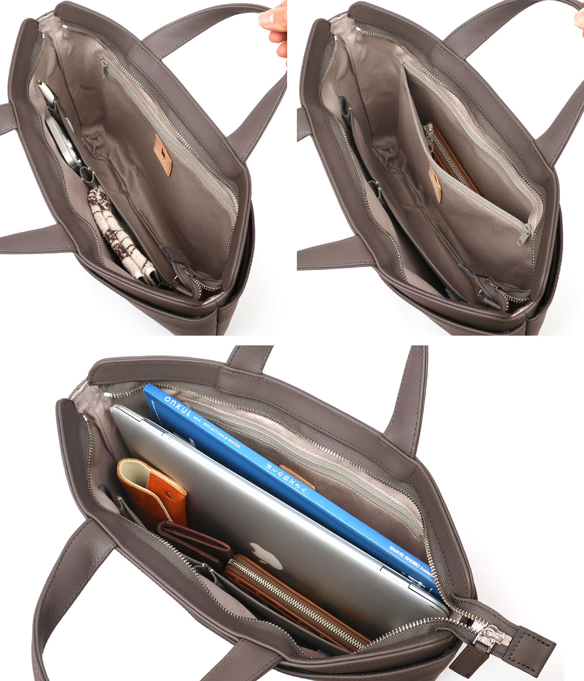 薄マチブリーフ13インチ TRION トライオン バッグ AL122 ドキュメント