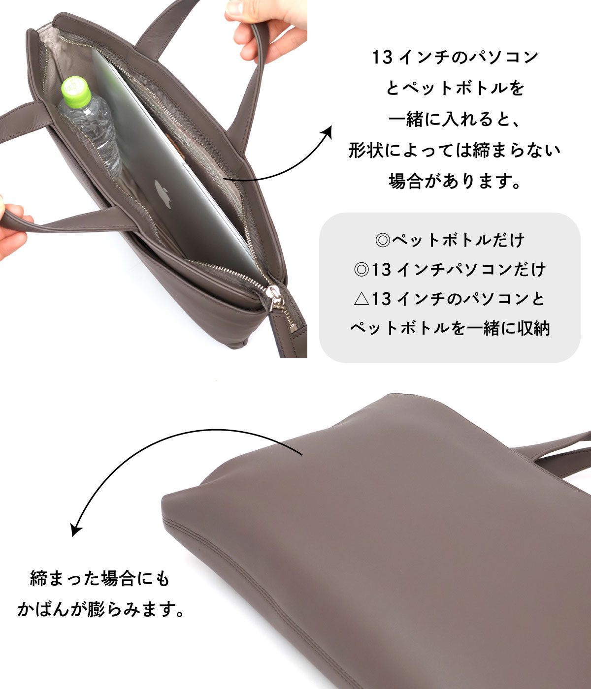 薄マチブリーフ13インチ TRION トライオン バッグ AL122 ドキュメント 