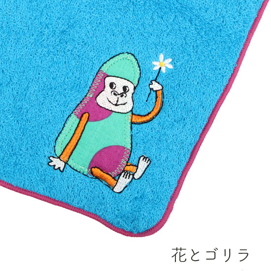 今治タオル（imabari towel） AMICA タオルハンカチ アップリケ