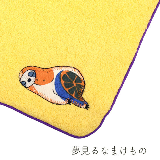 今治タオル（imabari towel） AMICA タオルハンカチ アップリケ
