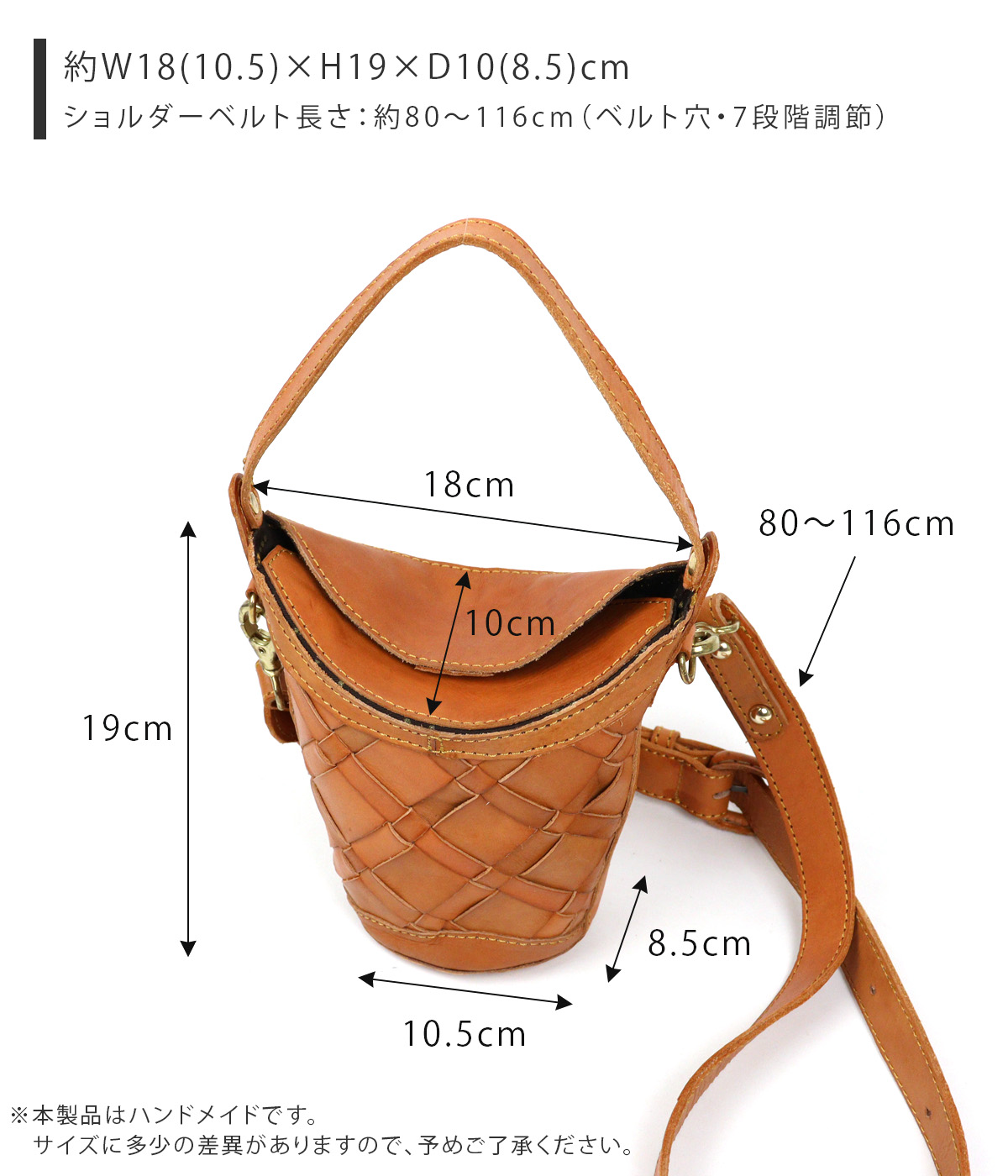 アニャムニャ ロビタ 最大42%☆4/24限定 正規品 robita バッグ
