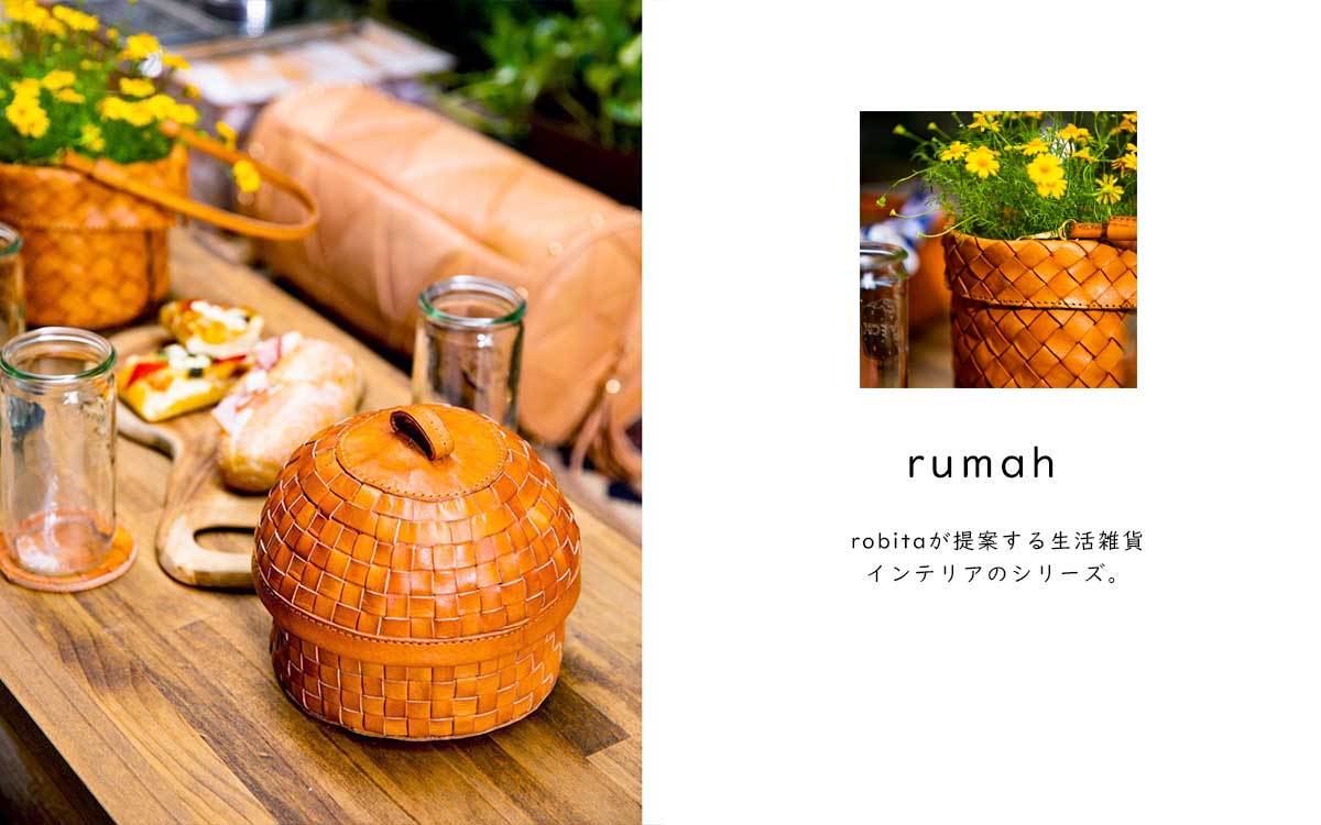 robita（ロビタ） 50%OFF プランターカバー (Mサイズ) バケツ型ケース